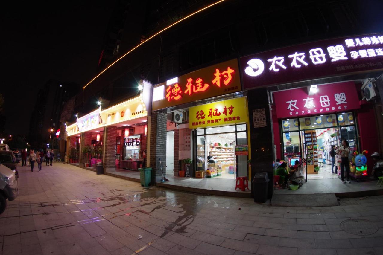 Jinyuan Hotel Changsha South Railway Station Exterior photo
