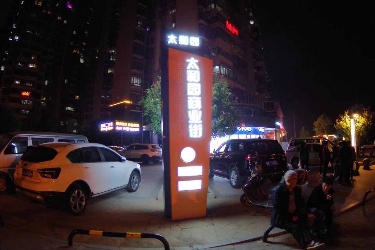 Jinyuan Hotel Changsha South Railway Station Exterior photo